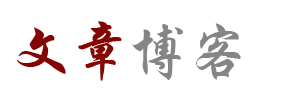 智享工坊